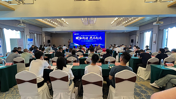 代理商大會(huì ).jpg